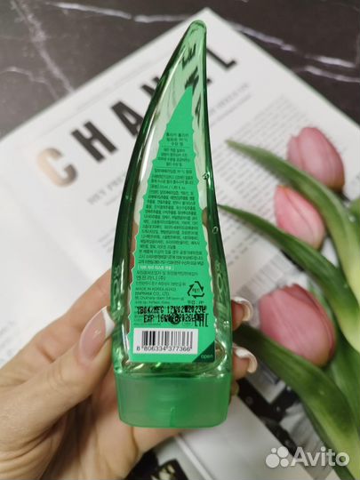 Увлажняющий гель алоэ вера Holika