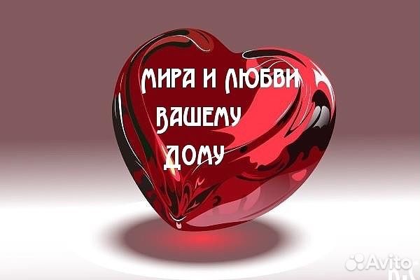 Спутниковое телевидение. IT Интернет