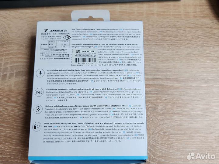 Sennheiser momentum true wireless 3