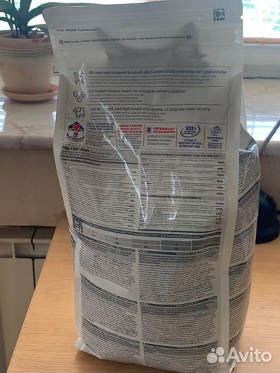 Корм для кошек hills