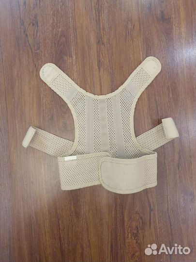 Корректор осанки детский