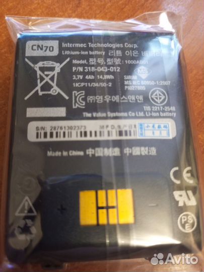 Аккумулятор для тсд Intermec CN70, CN70e