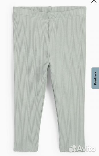 Комплект на малышку C&A 62