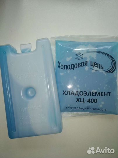 Хладоэлементы