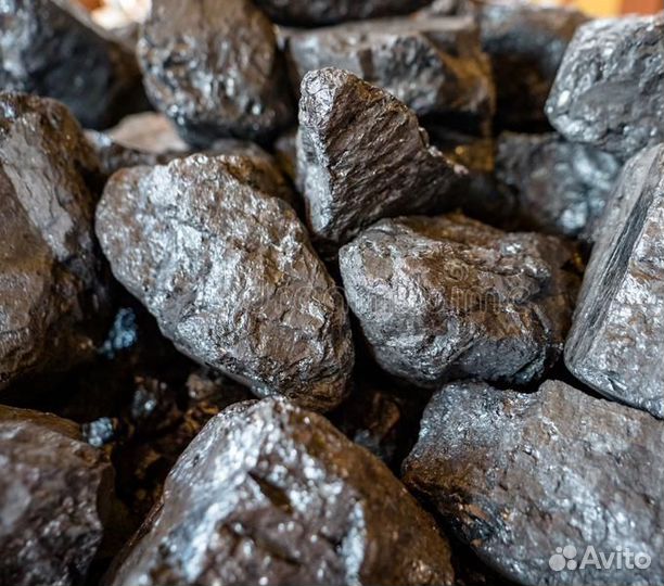 Каменный уголь