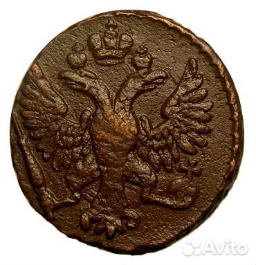 Денга 1748 год. (1)