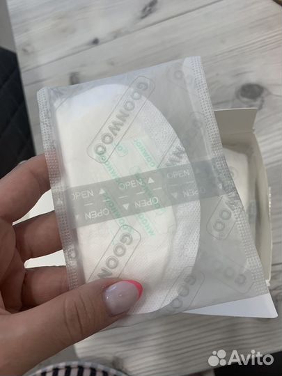 Вкладыши для груди