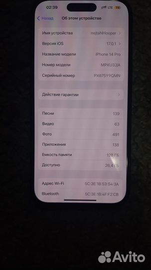 iPhone 14 pro 128gb