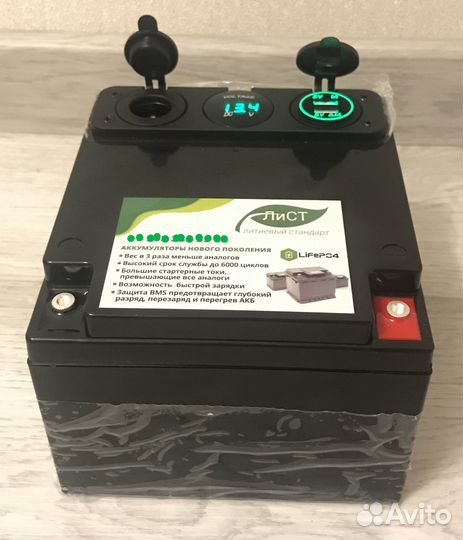 Аккумулятор LifePO4 24Ah 12v с USB