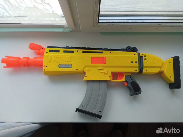 Nerf Fortnite AR