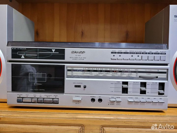 Sharp VZ-1500