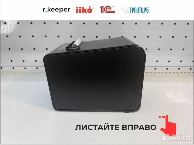 Принтер чеков usb ethernet com