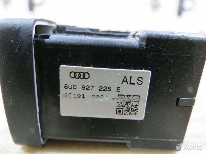 Кнопка ручника Audi Q3