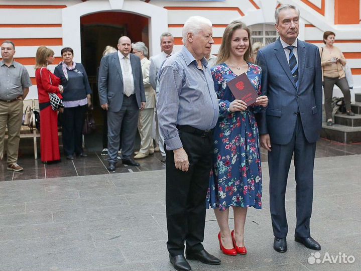 Репетитор по химии