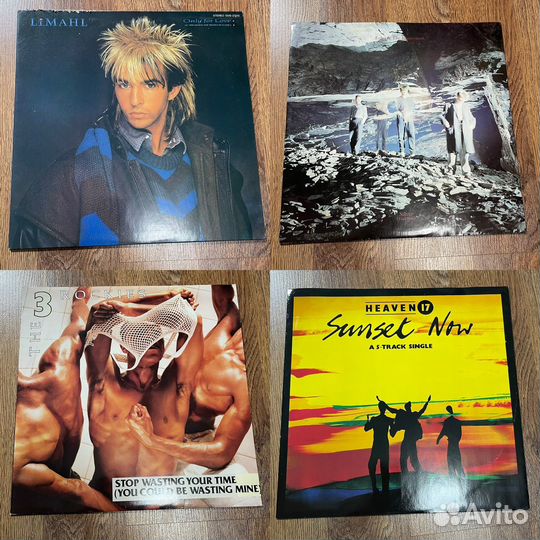 Виниловые пластинки