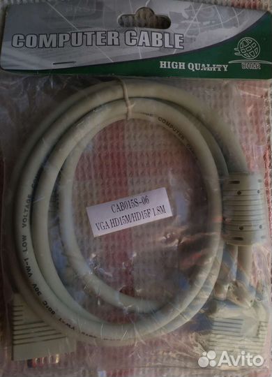Кабель-удлинитель CAB015S-06 - VGA m VGA f 1.8м