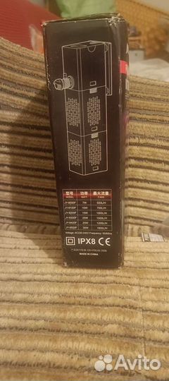 Фильтр для аквариума