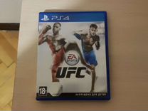 UFC игра для приставки PS4 PS5