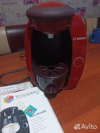 Капсульная кофемашина