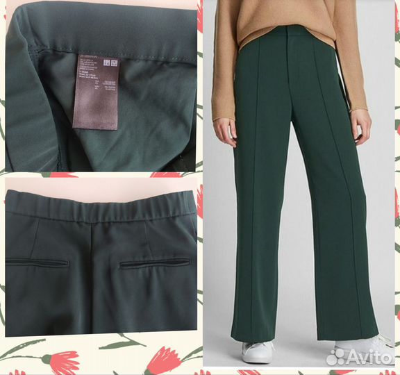 Брюки Uniqlo р. S