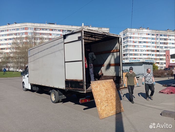 Грузоперевозки межгород