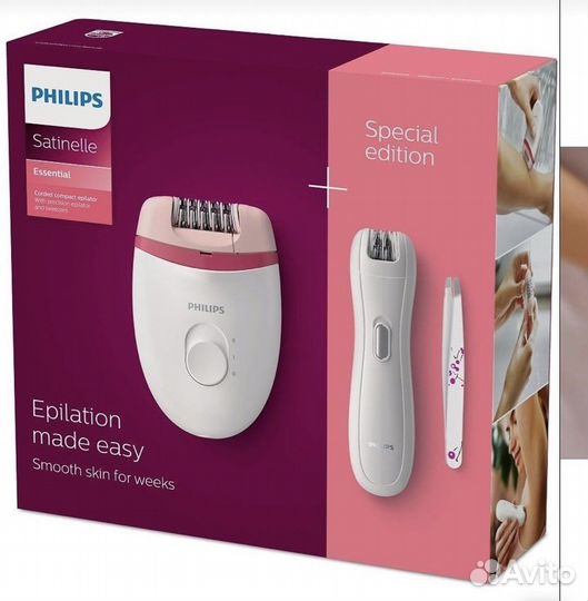 Эпилятор philips новый