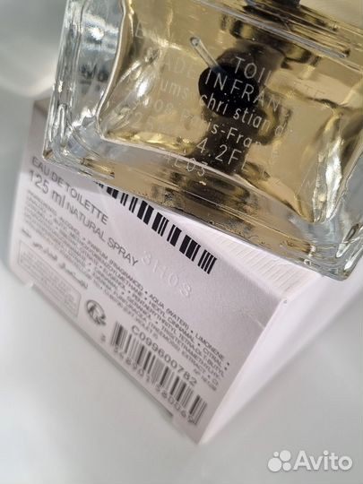 Dior homme sport 125ml Оригинал