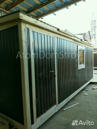 Бытовка строительная