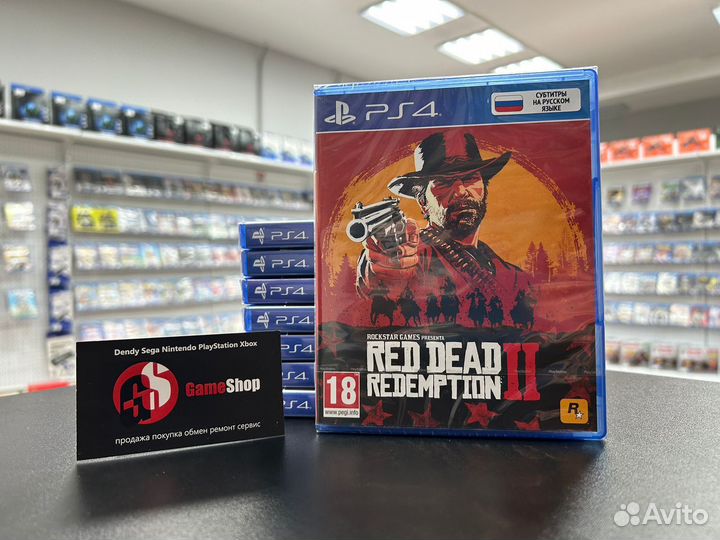 Диск RDR 2 / Red Dead Redemption 2 PS4