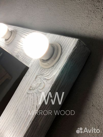 Гримерное зеркало с лампочками во весь рост