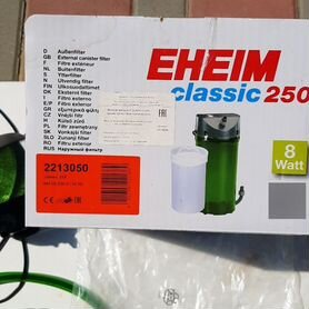 Фильтр внешний eheim classic 250 Германия