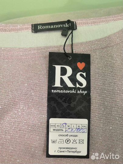 Коктейльное платье новое