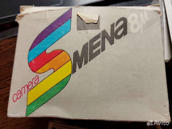 Зенит Е 80 Сокол автомат Ломо Смена 8м Минолта