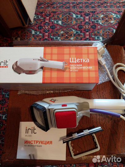 Паровая щётка. Очень красивая