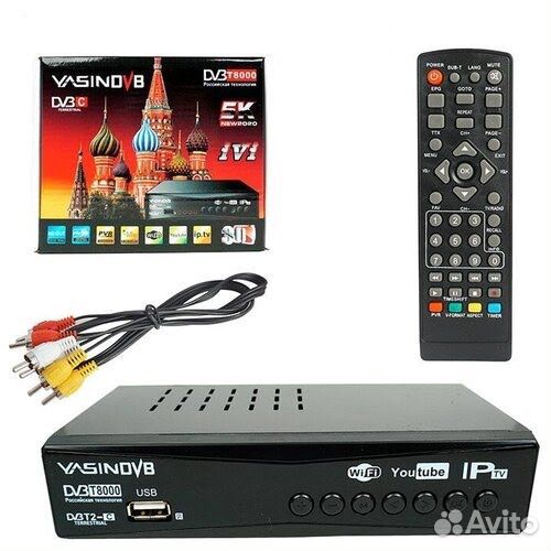 Тв-тюнер Yasin T8000 (DVB-T2/C) черный