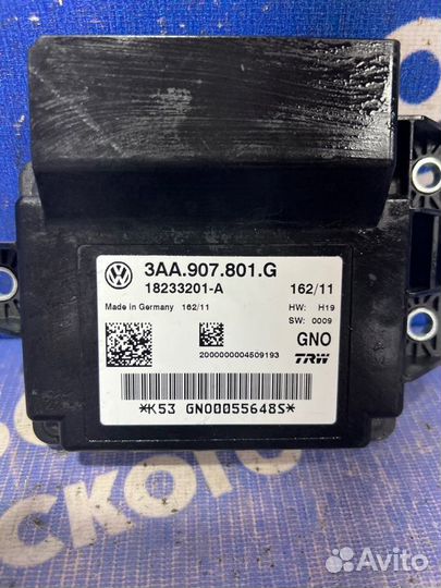 Блок управления стояночным тормозом Volkswagen