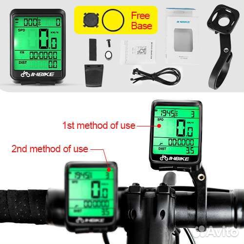 Велокомпьютер беспроводной