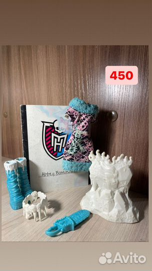 Куклы Monster High и Ever After High