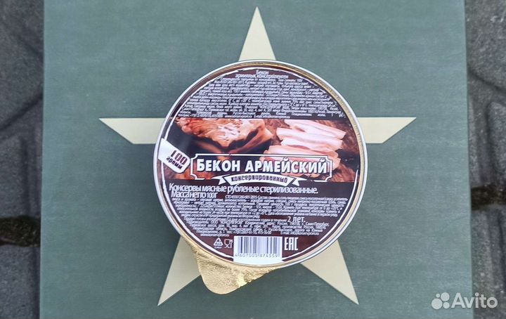 Бекон консервированный