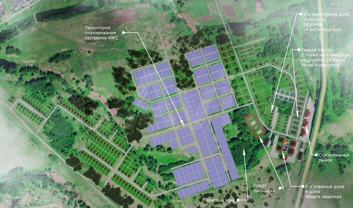 Таунхаус 70 м² на участке 3 сот.