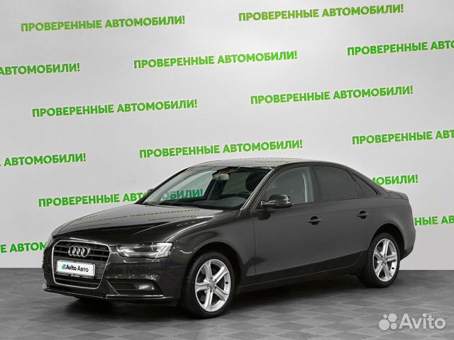 Audi A4 2.0 AMT, 2018, 122 900 км с пробегом, цена 1924000 руб.