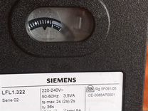 Цоколь автомата горения siemens lfl