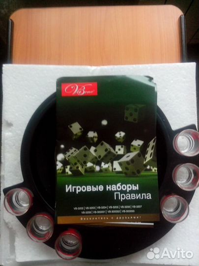 Набор стопок для игры в 