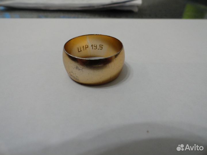 Набор Украшений