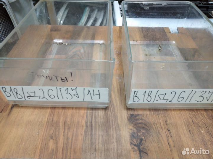 Ящик для морозильной камеры на холодильник №14