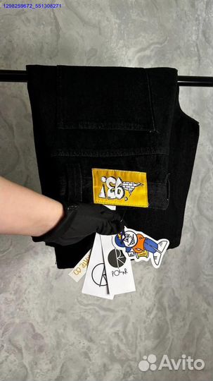 Шорты Polar Big Boy в наличии (Арт.88894)