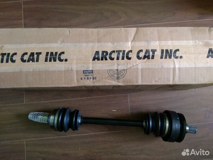 Привод в сборе для квадроцикла AC 1502-873