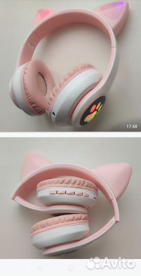 Беспроводные наушники