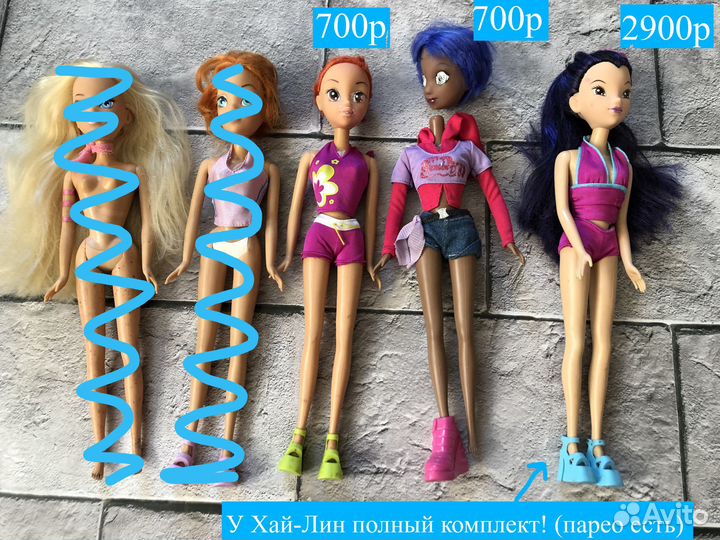 Чародейки witch, Winx Винкс куклы