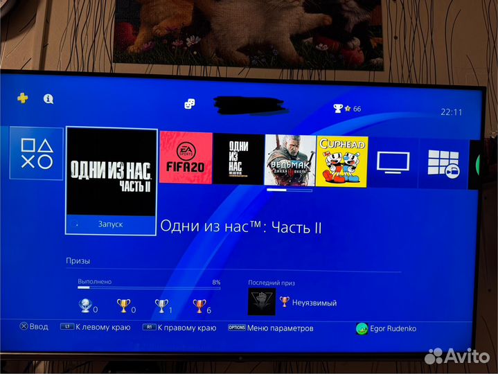 Sony playstation 4 fat 500 gb
